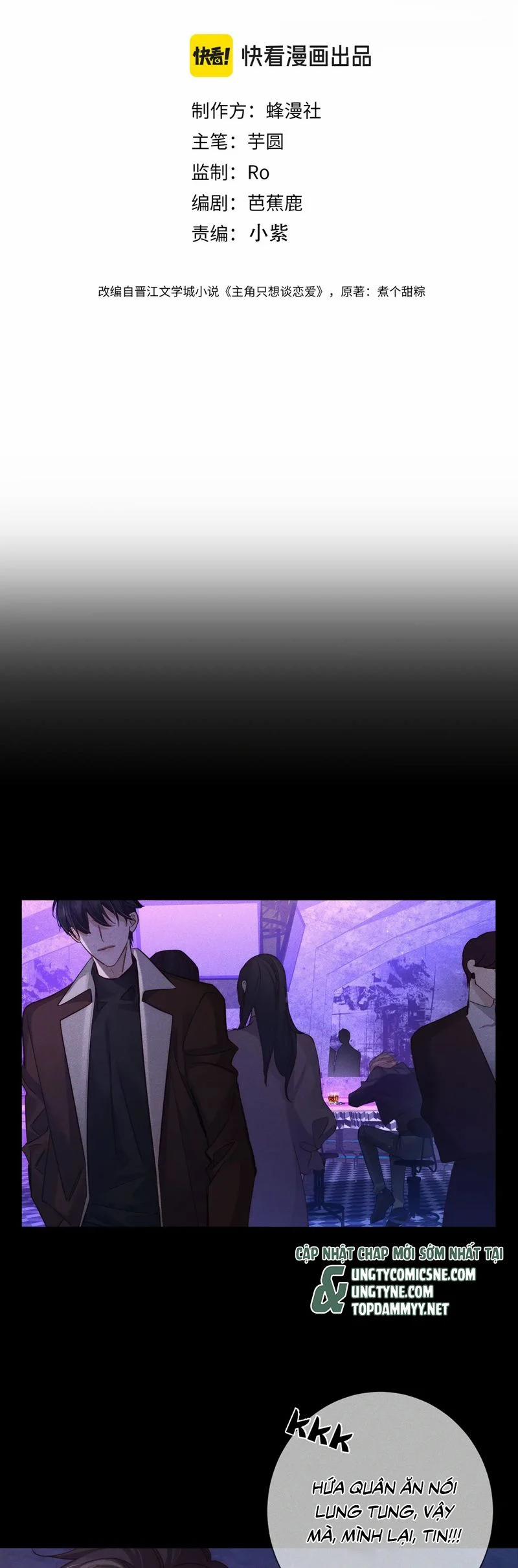 Nhân Vật Chính Chỉ Muốn Yêu Đương 197 trang 1