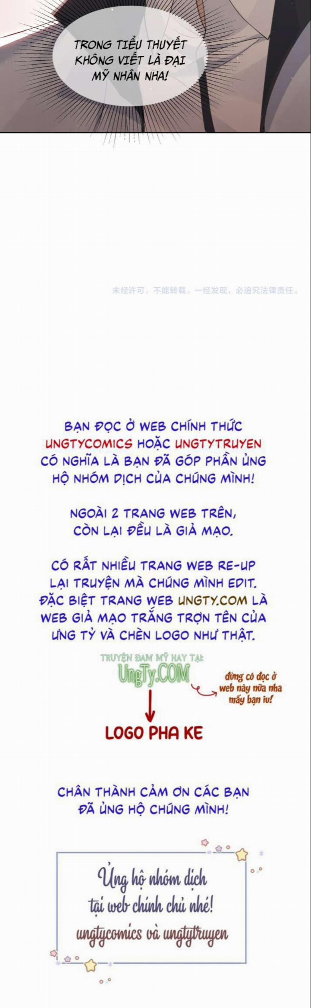 Nhân Vật Chính Chỉ Muốn Yêu Đương 2 trang 20