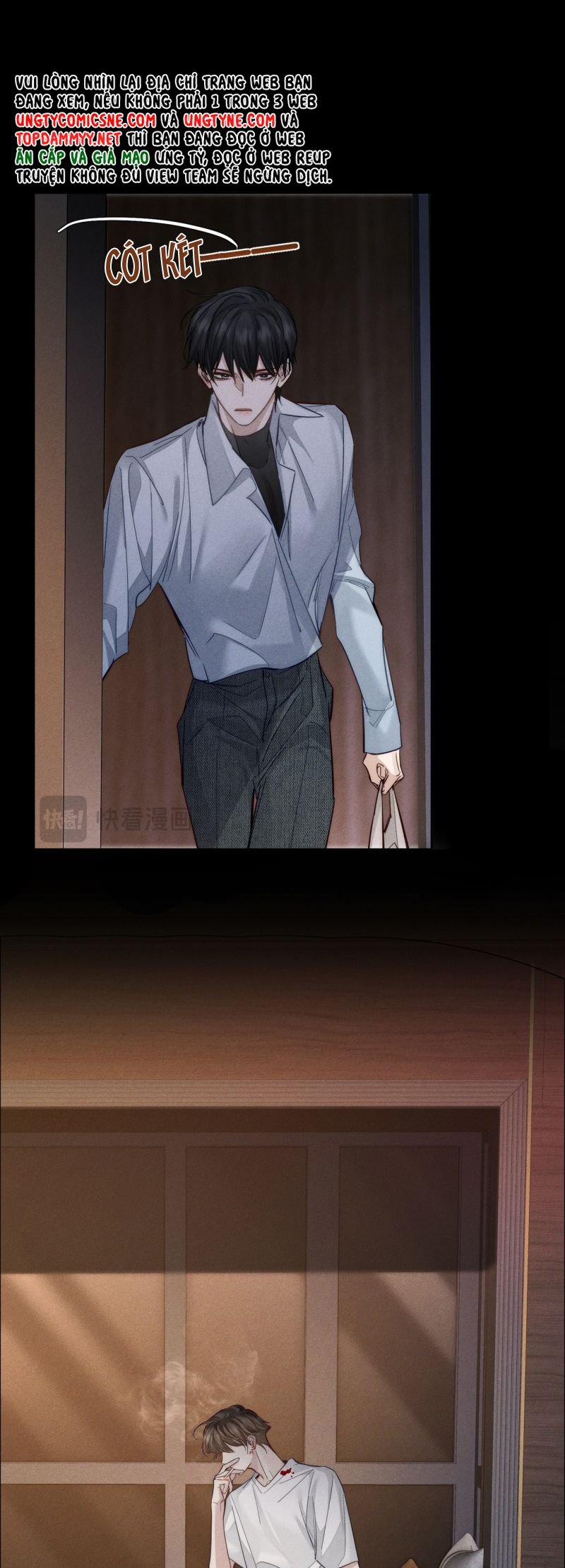 Nhân Vật Chính Chỉ Muốn Yêu Đương 204 trang 15