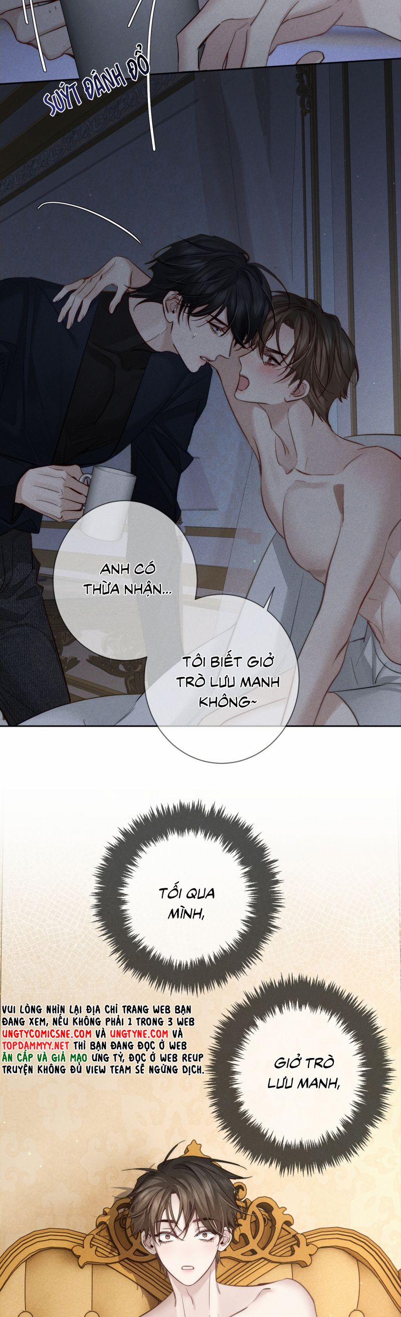 Nhân Vật Chính Chỉ Muốn Yêu Đương 204 trang 5