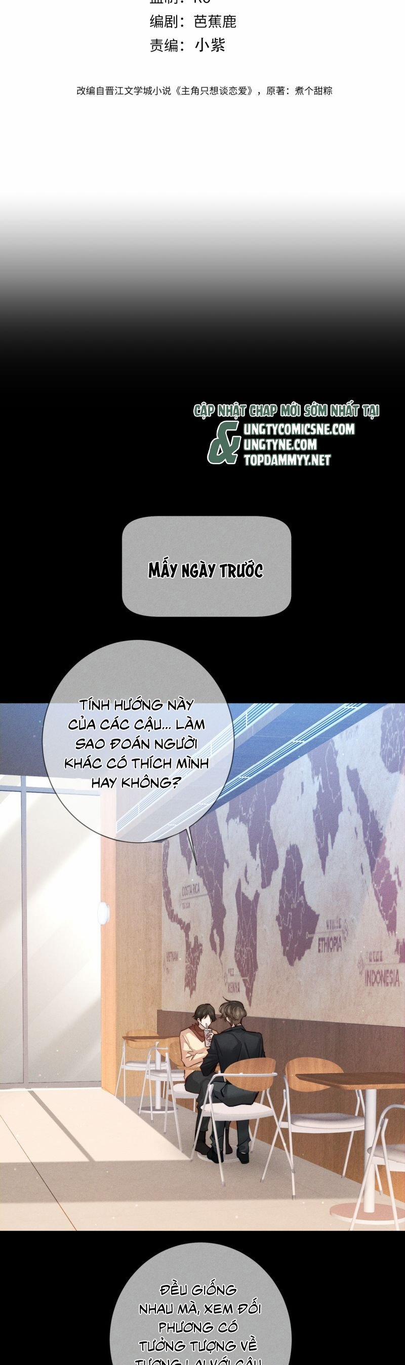 Nhân Vật Chính Chỉ Muốn Yêu Đương 207 trang 1