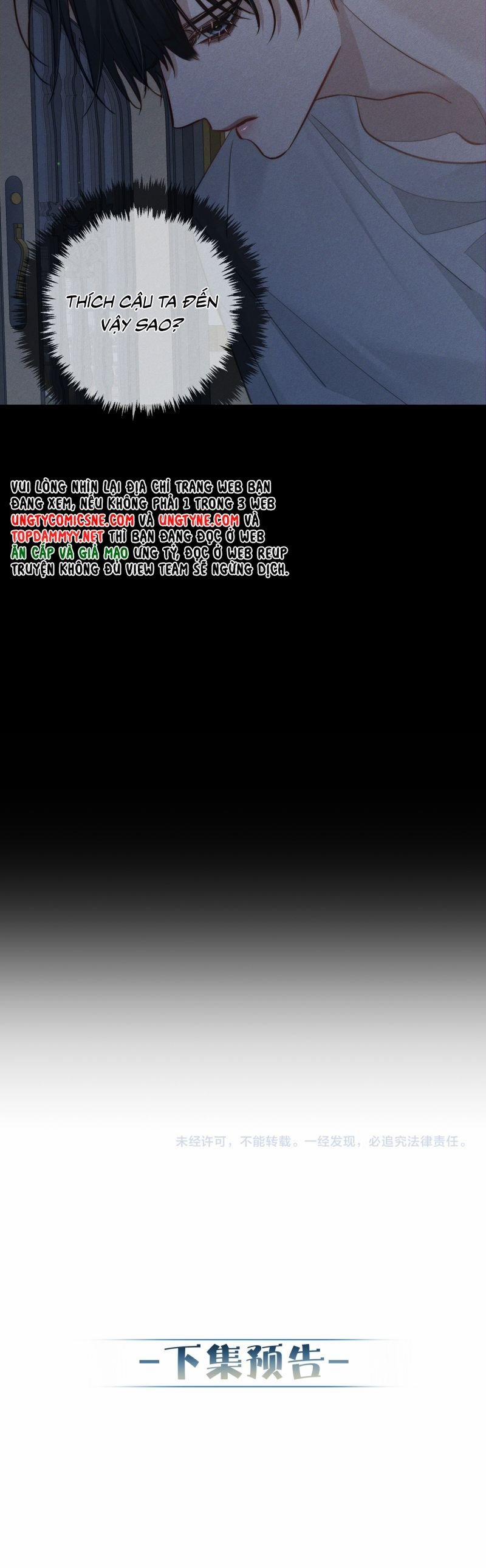 Nhân Vật Chính Chỉ Muốn Yêu Đương 207 trang 19