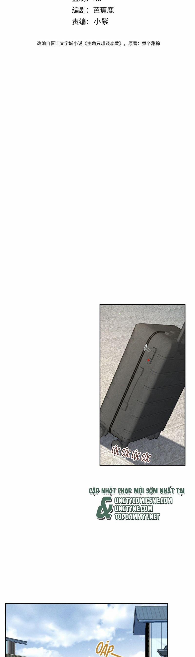 Nhân Vật Chính Chỉ Muốn Yêu Đương 208 trang 1