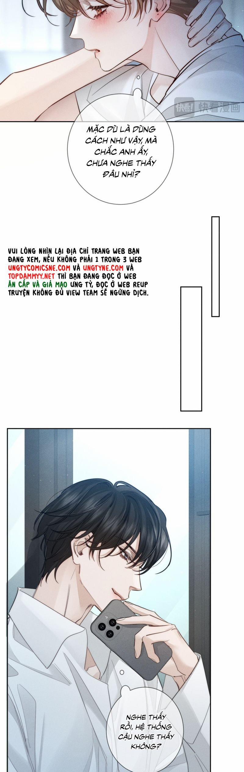 Nhân Vật Chính Chỉ Muốn Yêu Đương 208 trang 15