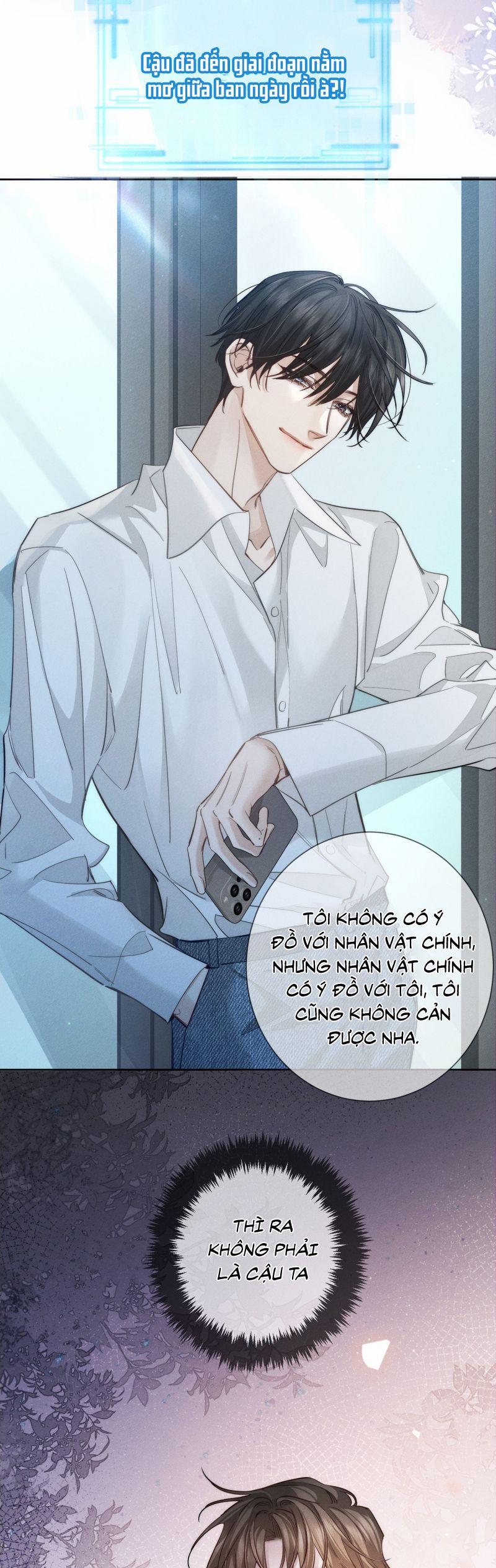 Nhân Vật Chính Chỉ Muốn Yêu Đương 208 trang 17