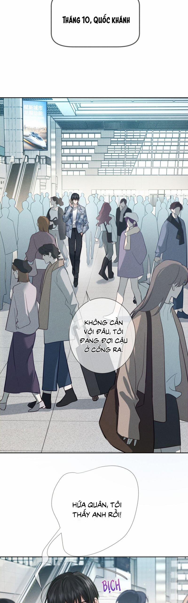 Nhân Vật Chính Chỉ Muốn Yêu Đương 210 trang 12