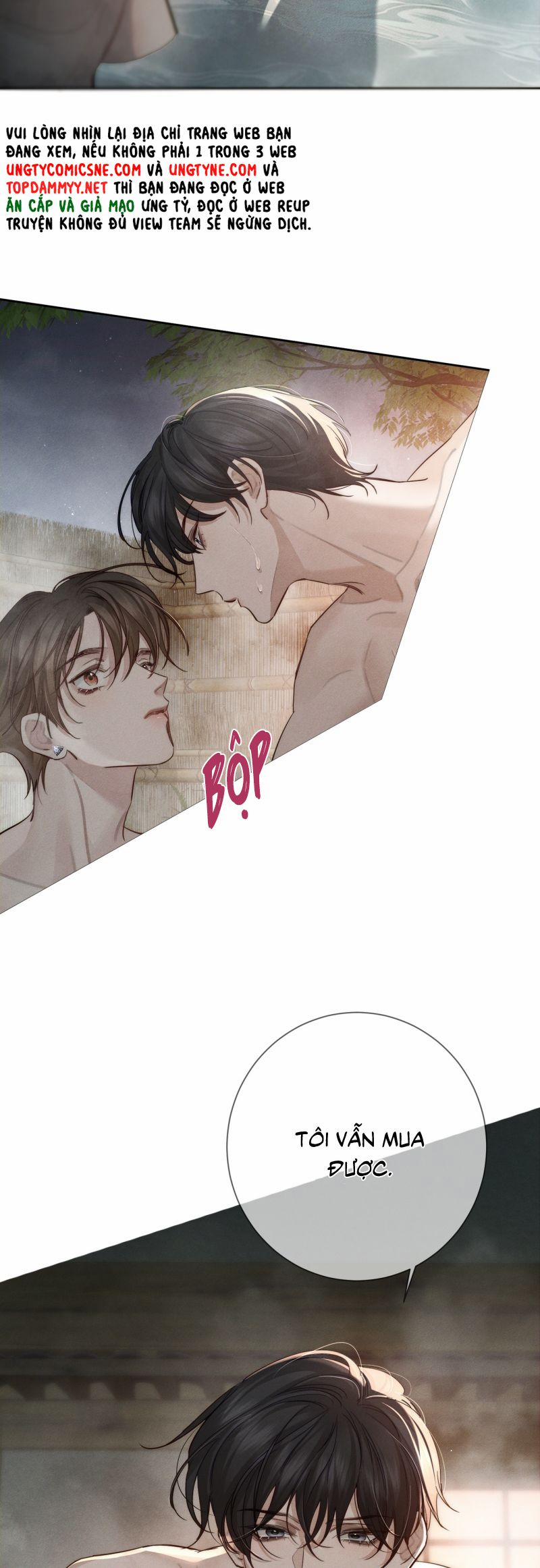 Nhân Vật Chính Chỉ Muốn Yêu Đương 211 trang 18