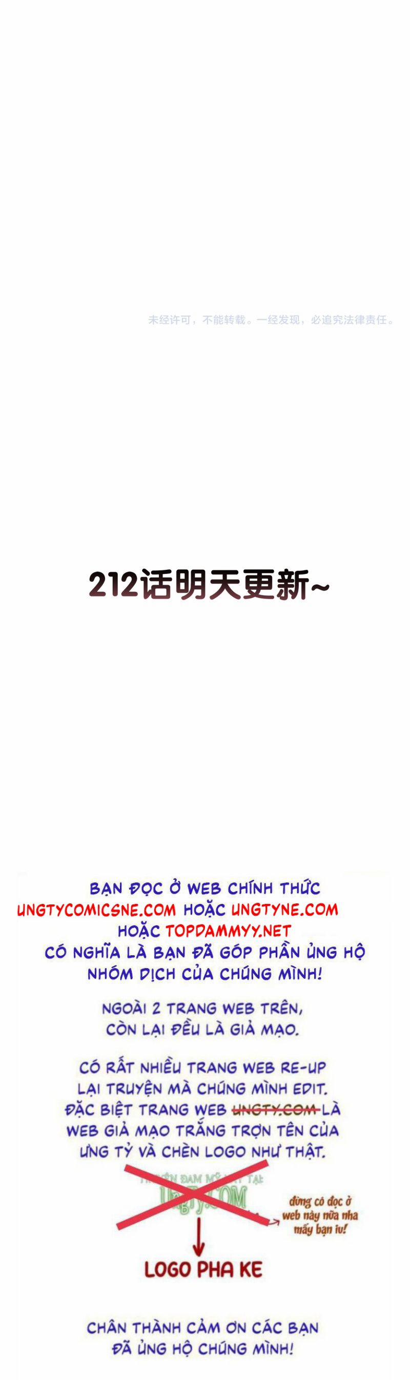 Nhân Vật Chính Chỉ Muốn Yêu Đương 211 trang 23