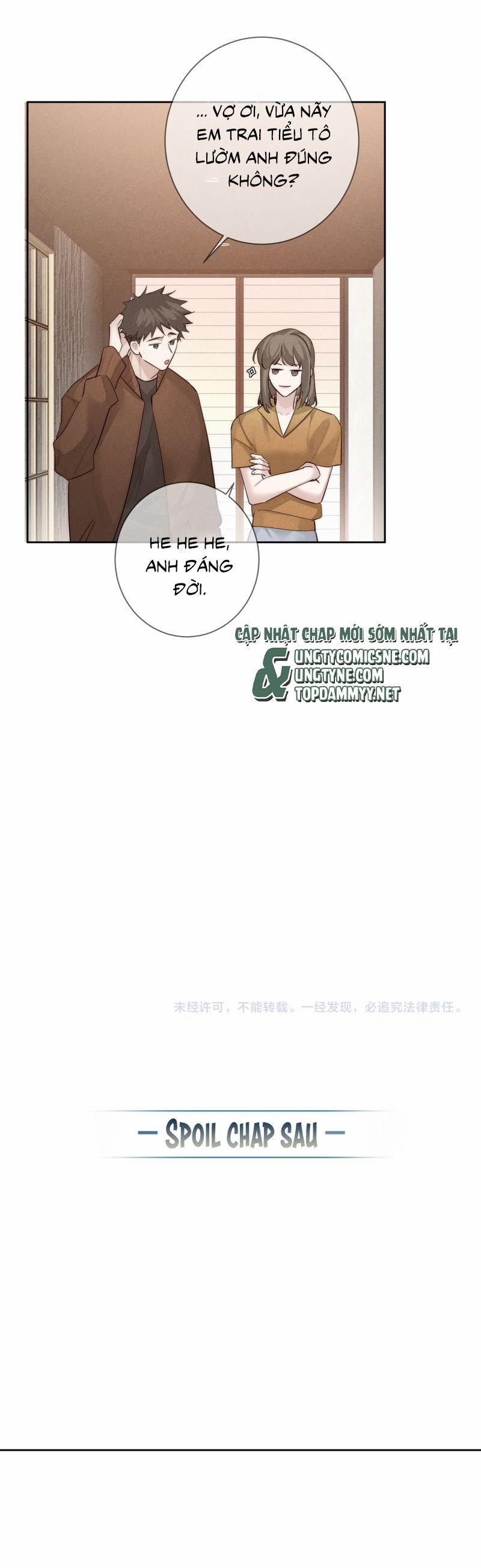 Nhân Vật Chính Chỉ Muốn Yêu Đương 212 trang 17