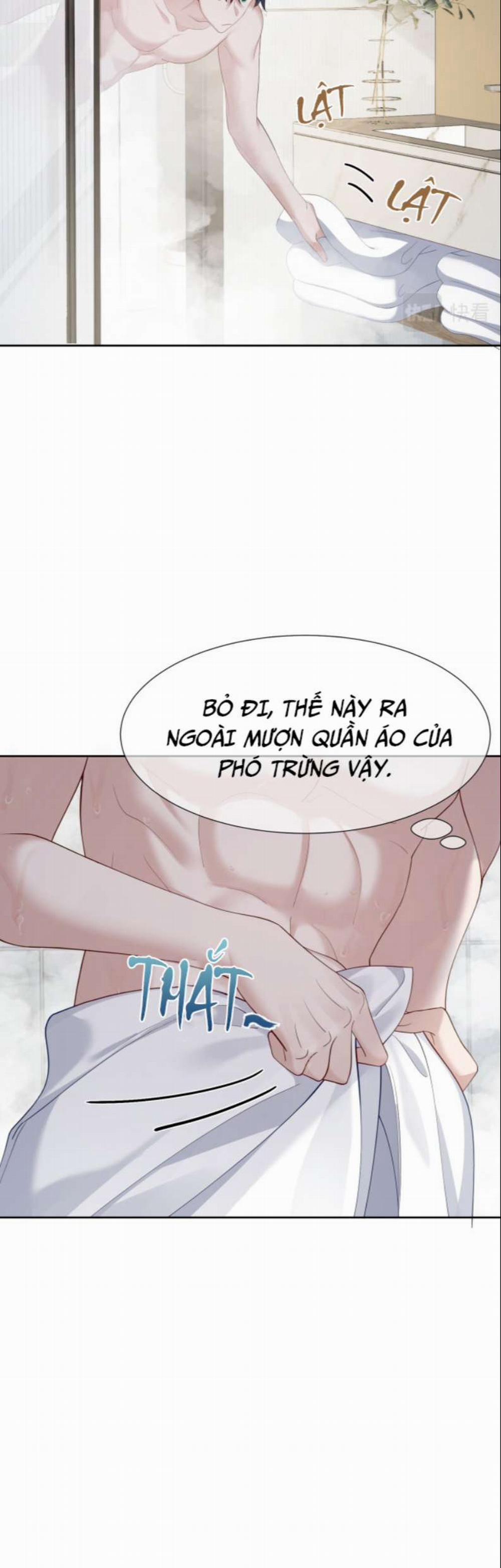 Nhân Vật Chính Chỉ Muốn Yêu Đương 4 trang 5