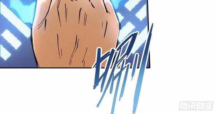 Nhân Vật Chính Mạnh Nhất Lịch Sử 1 trang 17