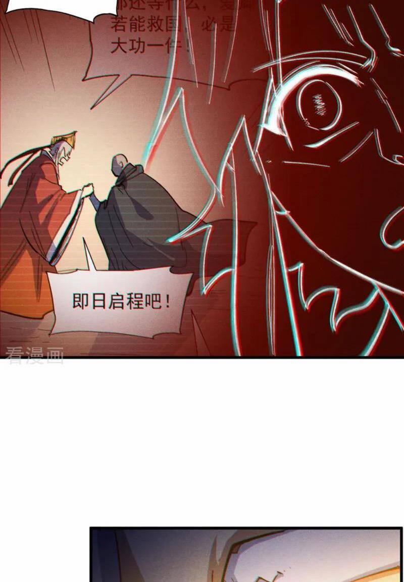 Nhân Vật Chính Mạnh Nhất Lịch Sử 191 trang 28