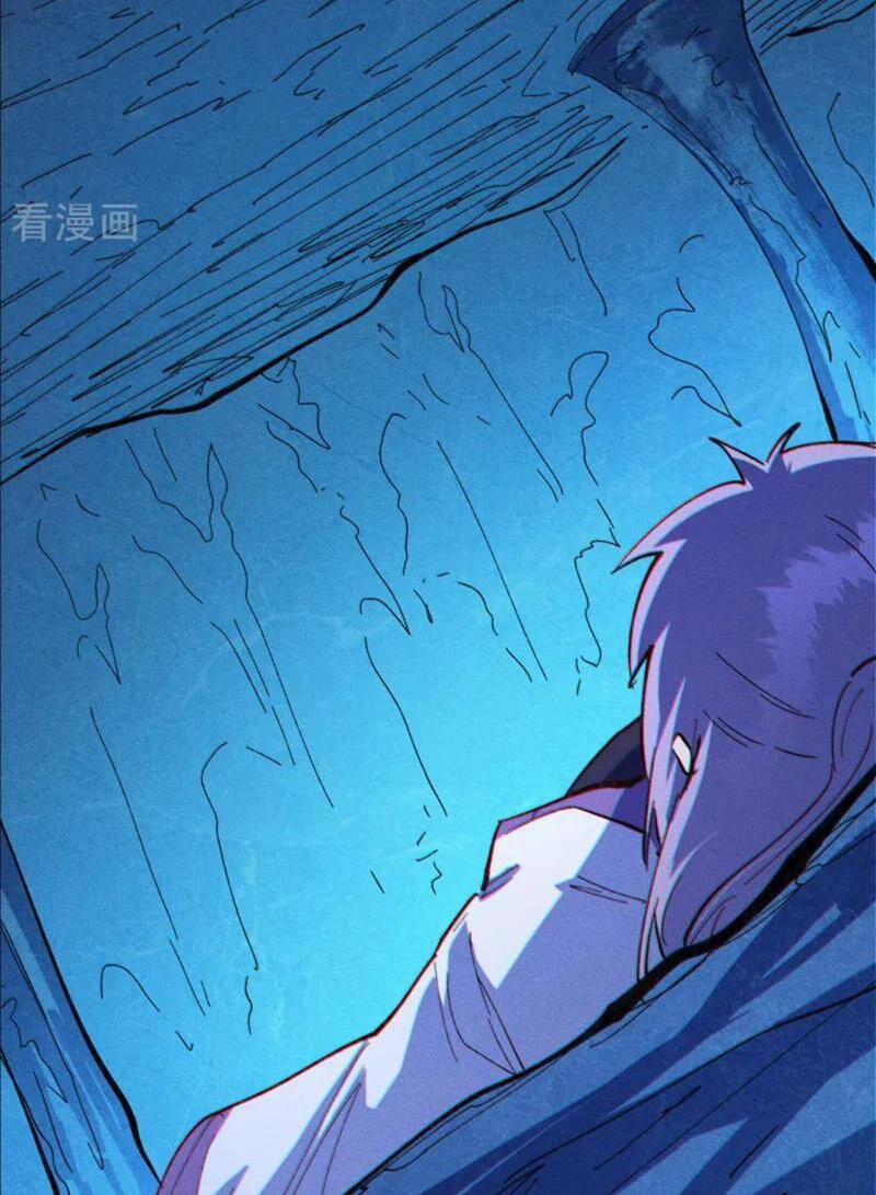 Nhân Vật Chính Mạnh Nhất Lịch Sử 191 trang 4