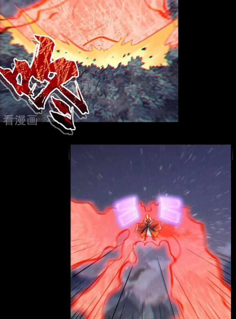 Nhân Vật Chính Mạnh Nhất Lịch Sử 195 trang 1