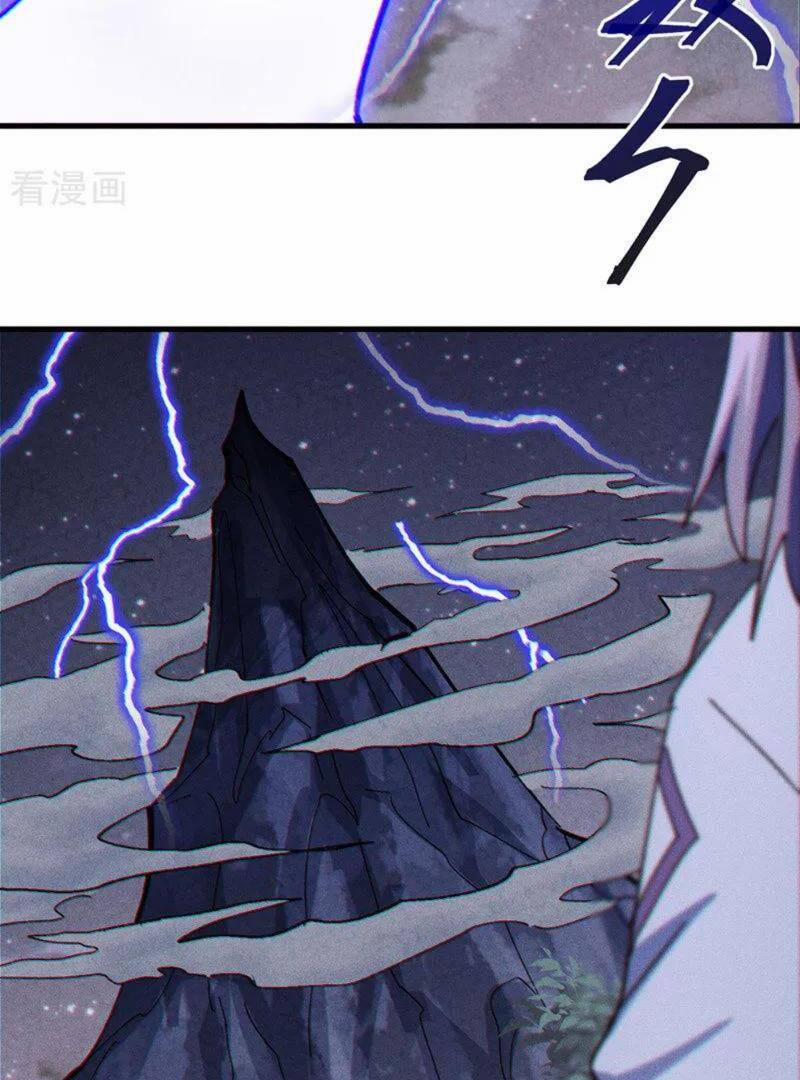 Nhân Vật Chính Mạnh Nhất Lịch Sử 196 trang 1