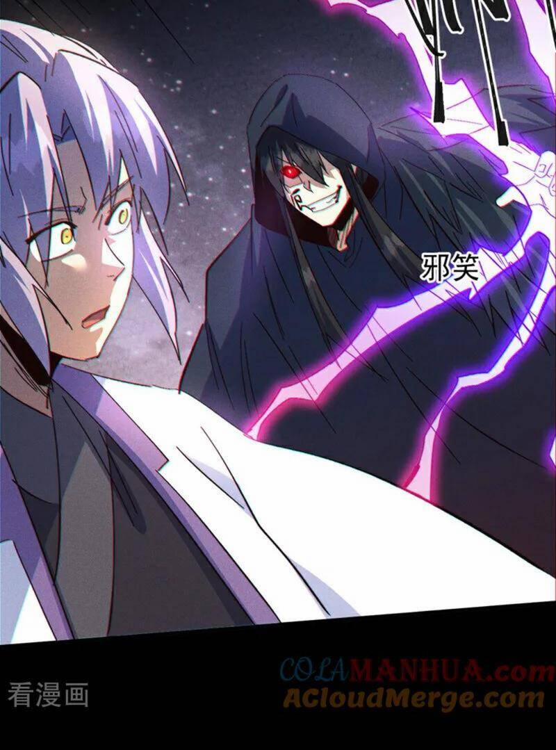 Nhân Vật Chính Mạnh Nhất Lịch Sử 197 trang 12