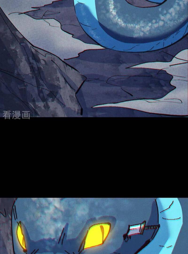 Nhân Vật Chính Mạnh Nhất Lịch Sử 198 trang 11