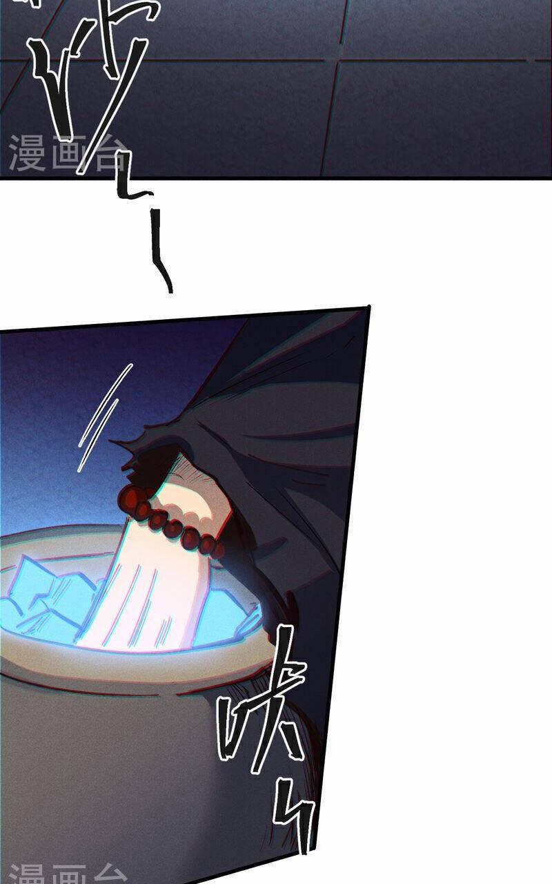 Nhân Vật Chính Mạnh Nhất Lịch Sử 207 trang 11