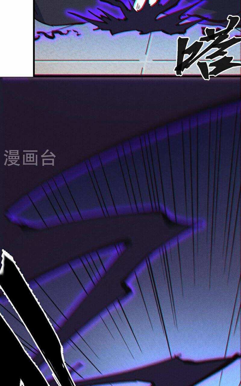 Nhân Vật Chính Mạnh Nhất Lịch Sử 207 trang 16