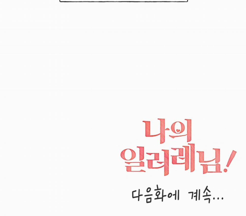 Nhân Vật Của Tôi 1 trang 188