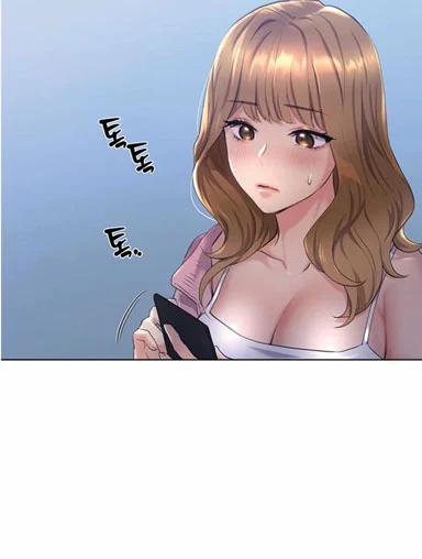 Nhân Vật Của Tôi 2 trang 16