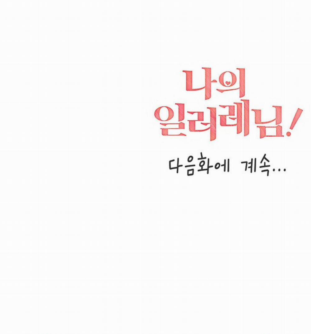 Nhân Vật Của Tôi 5 trang 138