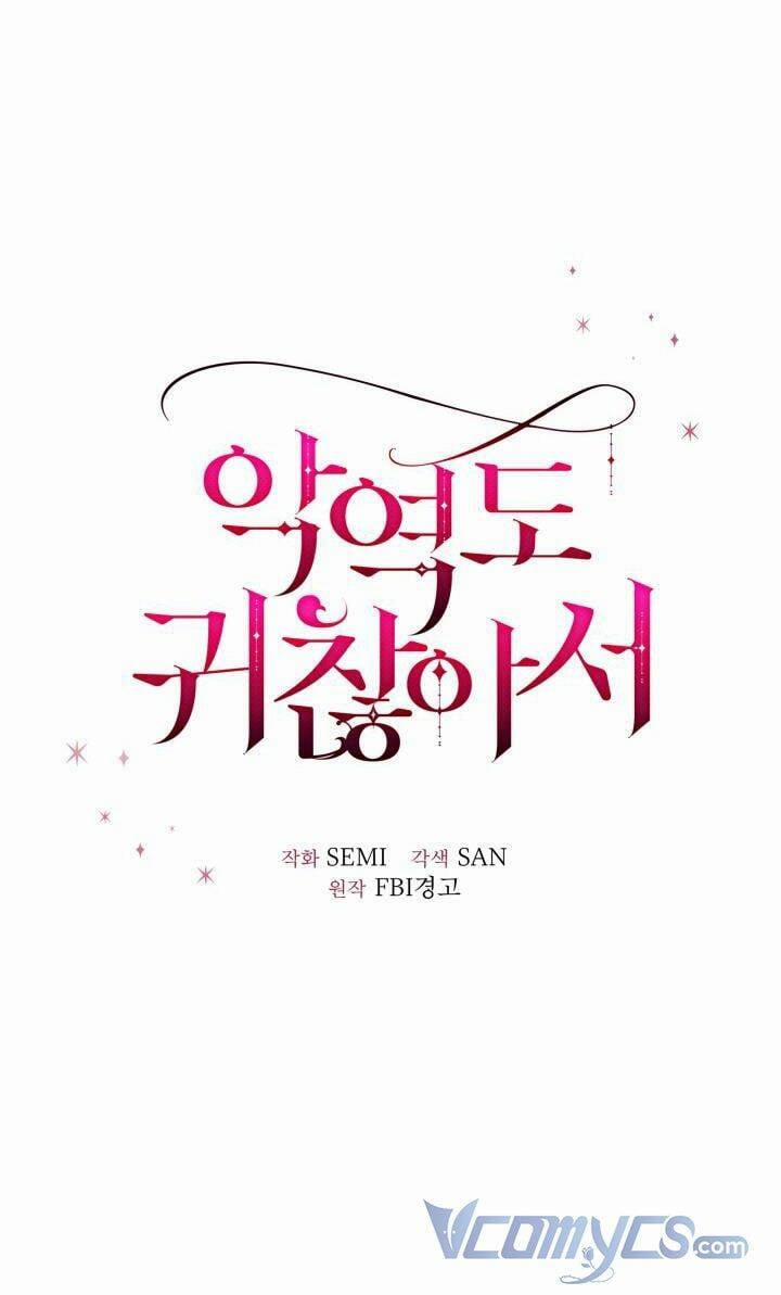 Nhân Vật Phản Diện Cũng Khó Chịu 2 trang 41