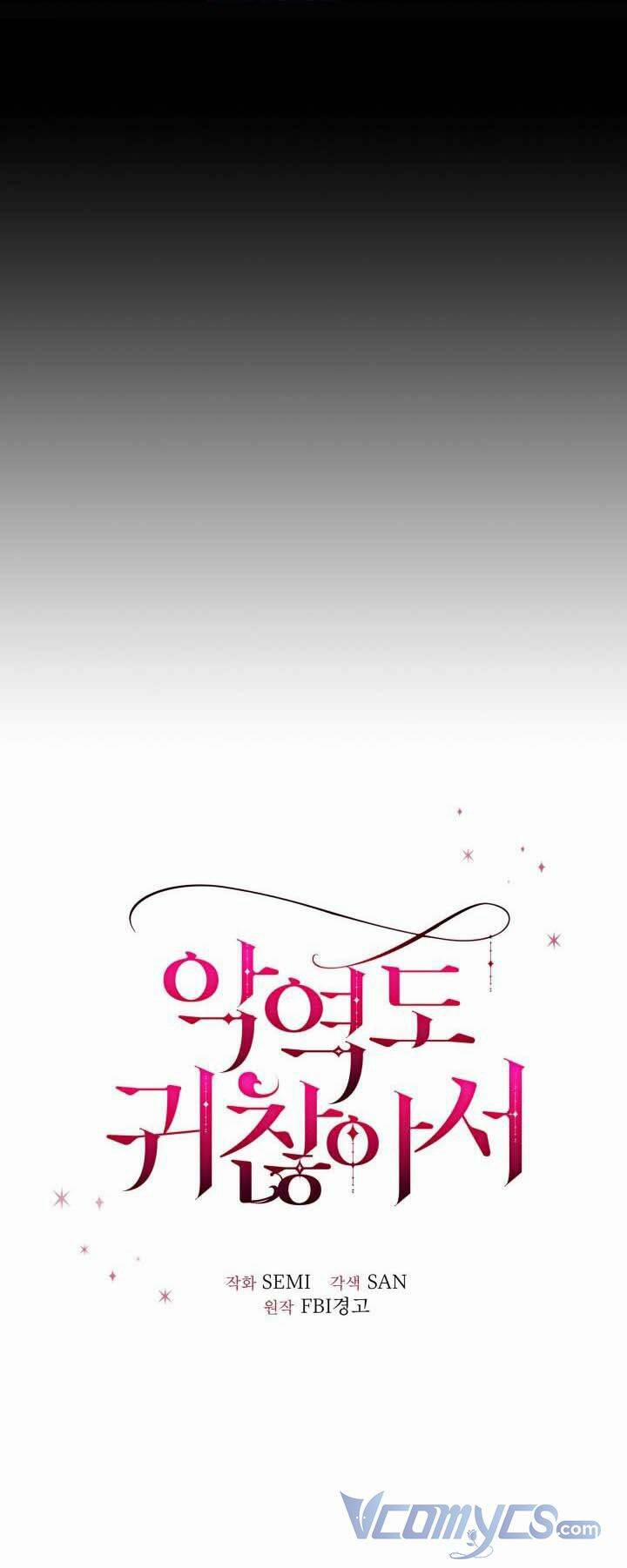 Nhân Vật Phản Diện Cũng Khó Chịu 4 trang 18