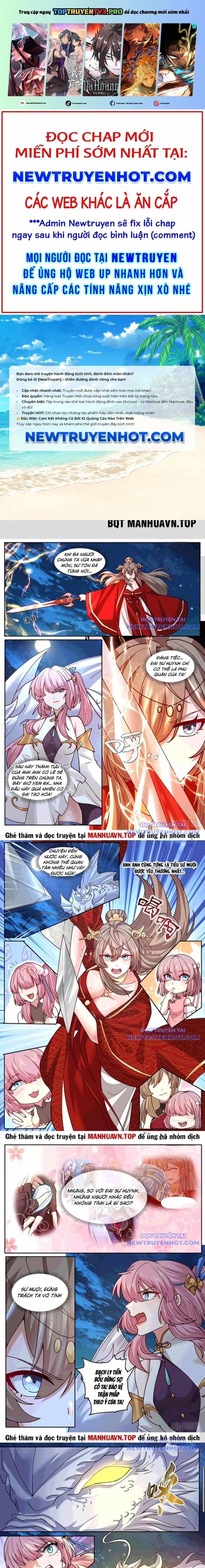 Nhân Vật Phản Diện Đại Sư Huynh, Tất Cả Các Sư Muội Đều Là Bệnh Kiều 199 trang 0