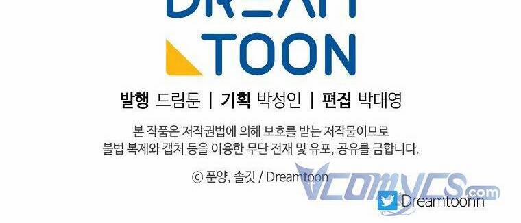 Nhân Vật Phản Diện Được Tôi Nuôi Dưỡng Tốt 18 trang 41