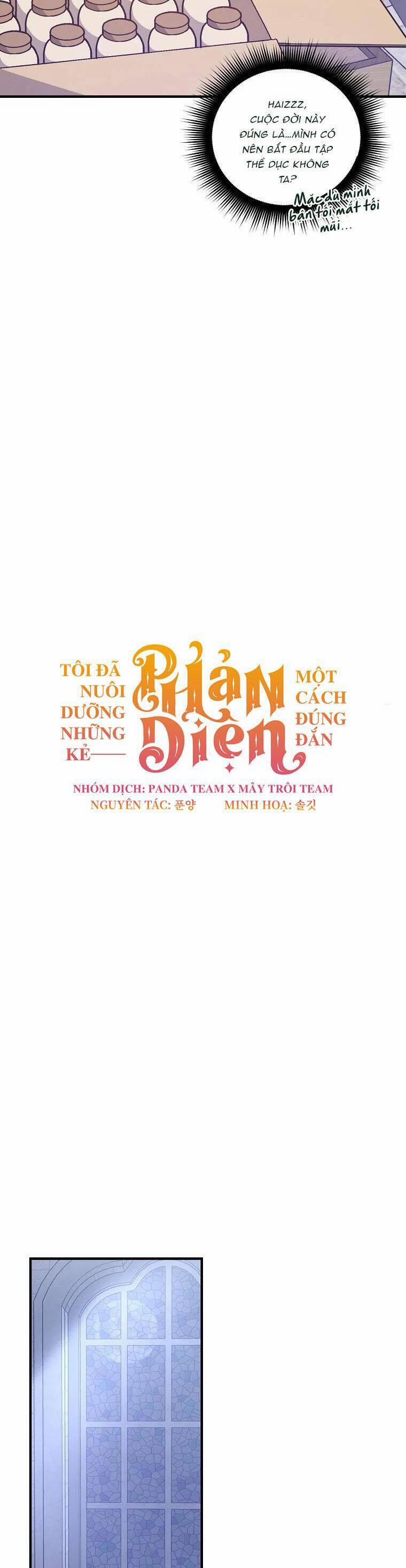 Nhân Vật Phản Diện Được Tôi Nuôi Dưỡng Tốt 37 trang 9