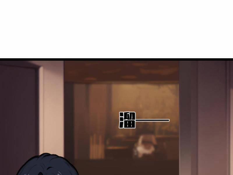 Nhân Vật Phản Diện: Sau Khi Nghe Lén Tiếng Lòng, Nữ Chính Muốn Làm Hậu Cung Của Ta! 116 trang 30