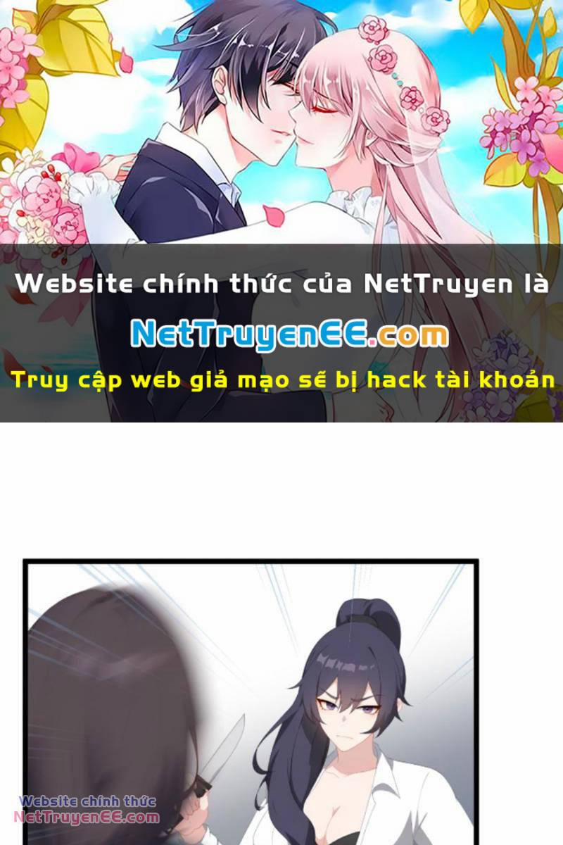 Nhân Vật Phản Diện: Sau Khi Nghe Lén Tiếng Lòng, Nữ Chính Muốn Làm Hậu Cung Của Ta! 121 trang 0