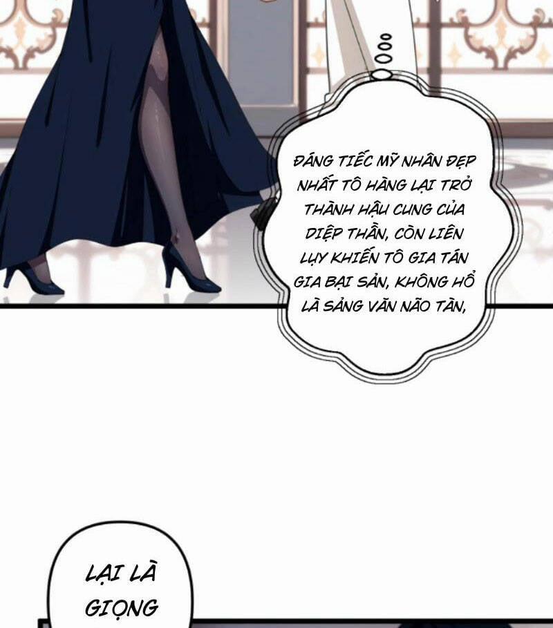 Nhân Vật Phản Diện: Sau Khi Nghe Lén Tiếng Lòng, Nữ Chính Muốn Làm Hậu Cung Của Ta! 2 trang 4