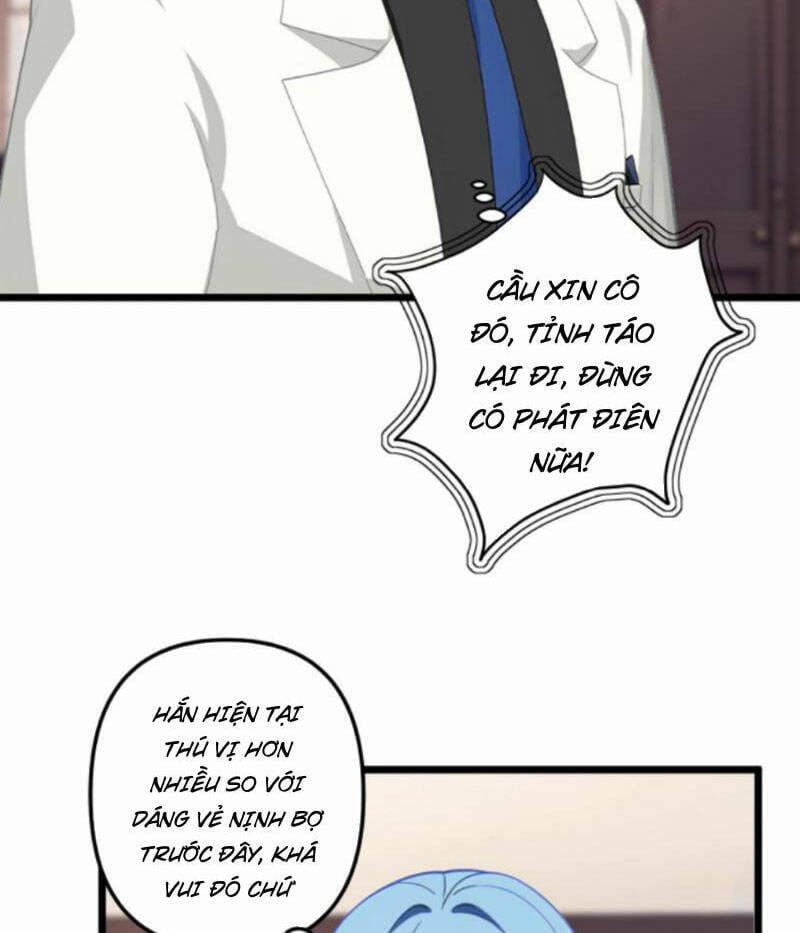 Nhân Vật Phản Diện: Sau Khi Nghe Lén Tiếng Lòng, Nữ Chính Muốn Làm Hậu Cung Của Ta! 3 trang 1