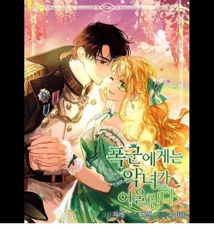 Nhân Vật Phản Diện Xứng Đôi Với Bạo Chúa 101 trang 1