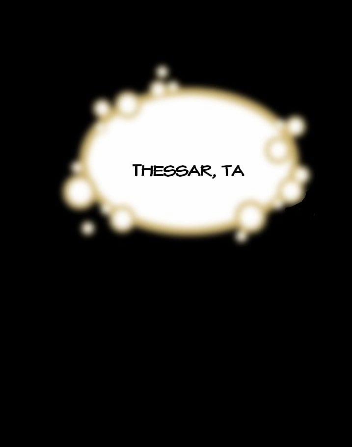 Nhân Vật Phản DIện Yêu Cầu Tôi Yêu Chàng 0 trang 14