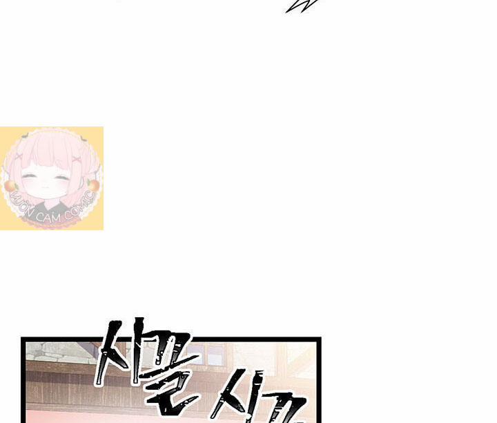 Nhân Vật Phản DIện Yêu Cầu Tôi Yêu Chàng 17 trang 48