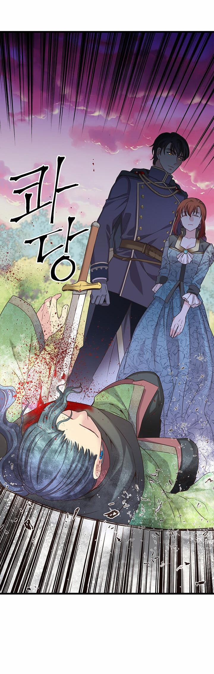 Nhân Vật Phản DIện Yêu Cầu Tôi Yêu Chàng 22 trang 66