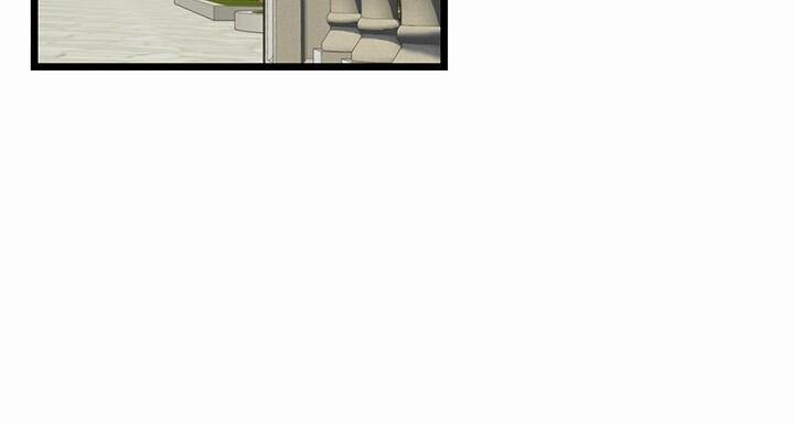 Nhân Vật Phản DIện Yêu Cầu Tôi Yêu Chàng 23 trang 24