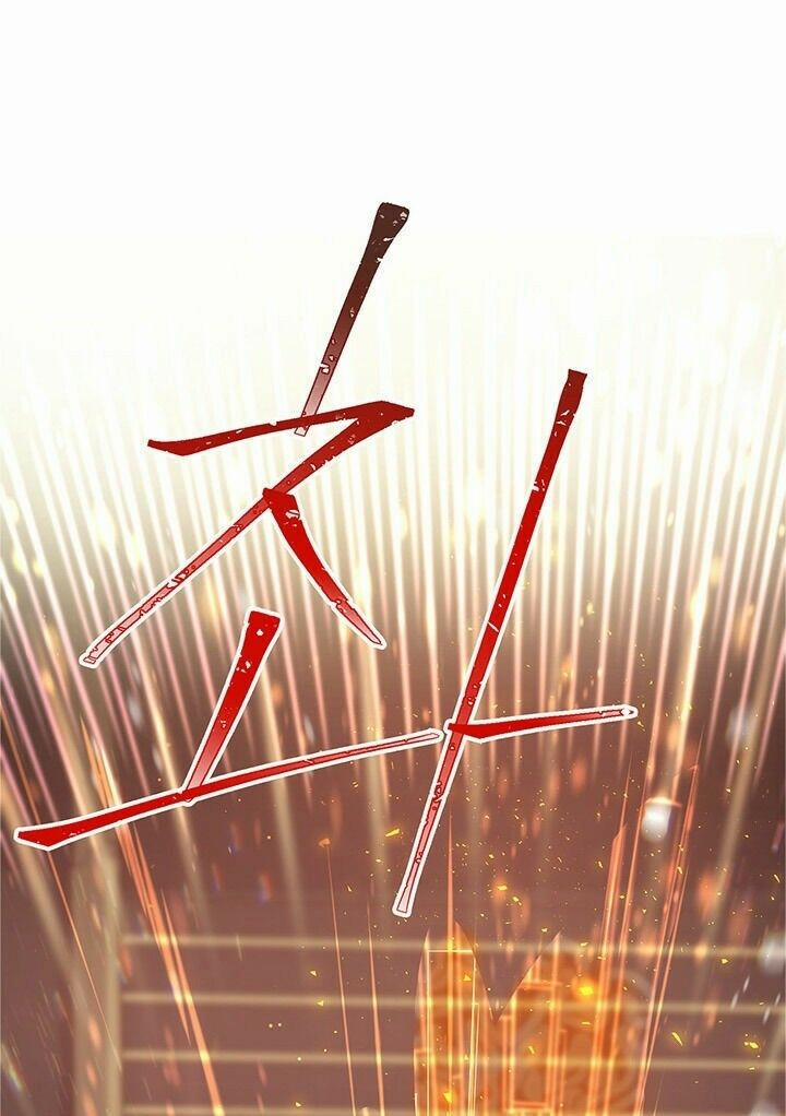 Nhân Vật Phản DIện Yêu Cầu Tôi Yêu Chàng 25 trang 5