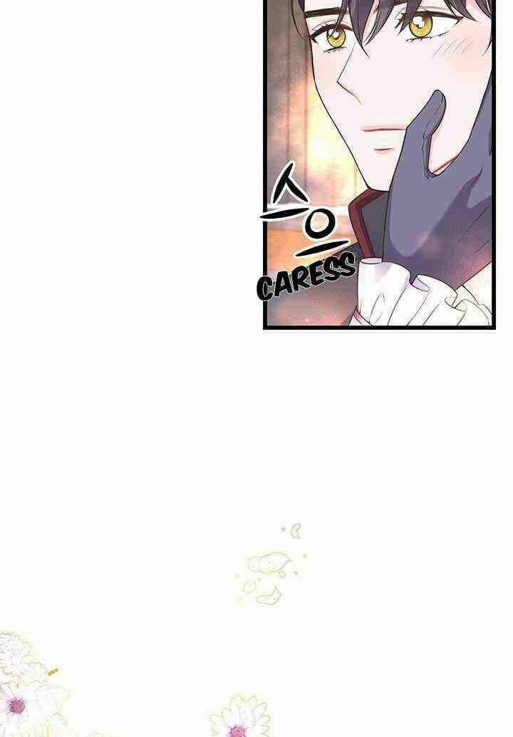 Nhân Vật Phản DIện Yêu Cầu Tôi Yêu Chàng 33 trang 60