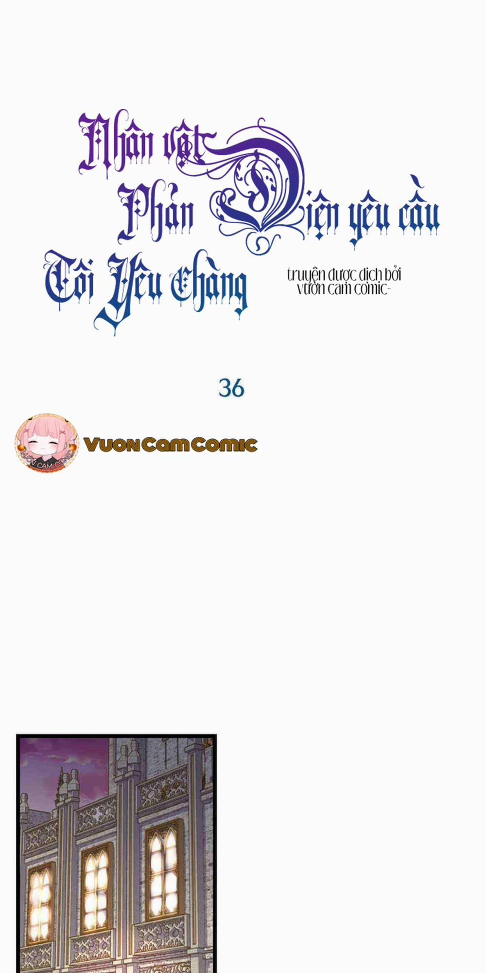 Nhân Vật Phản DIện Yêu Cầu Tôi Yêu Chàng 36 trang 2