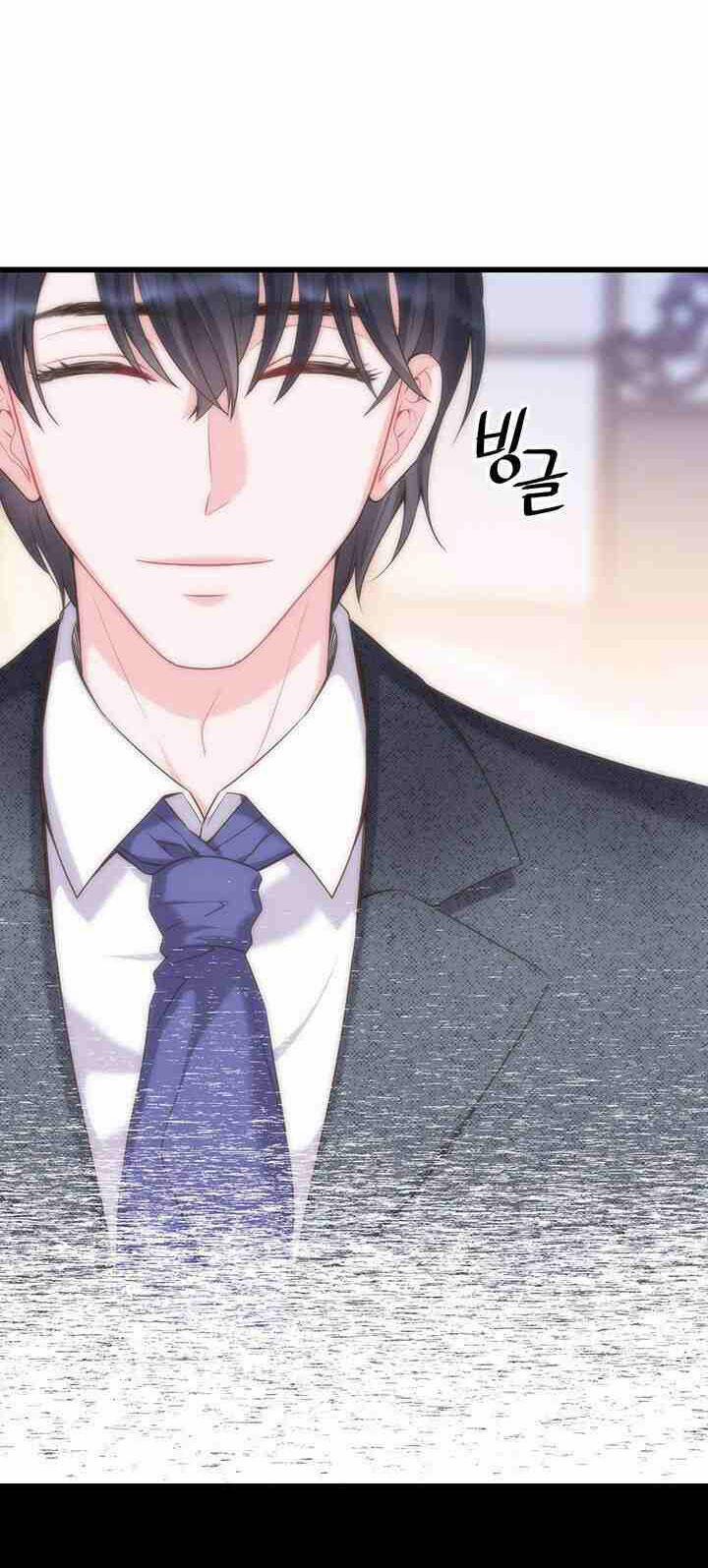 Nhân Vật Phản DIện Yêu Cầu Tôi Yêu Chàng 37 trang 53