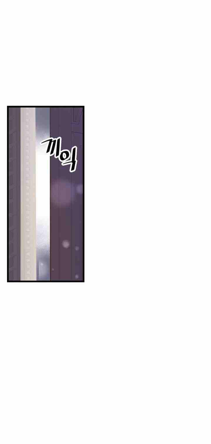 Nhân Vật Phản DIện Yêu Cầu Tôi Yêu Chàng 37 trang 68