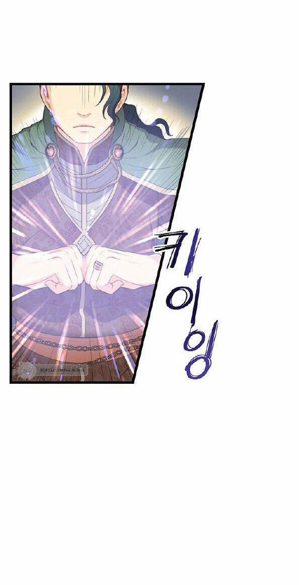 Nhân Vật Phản DIện Yêu Cầu Tôi Yêu Chàng 41 trang 9