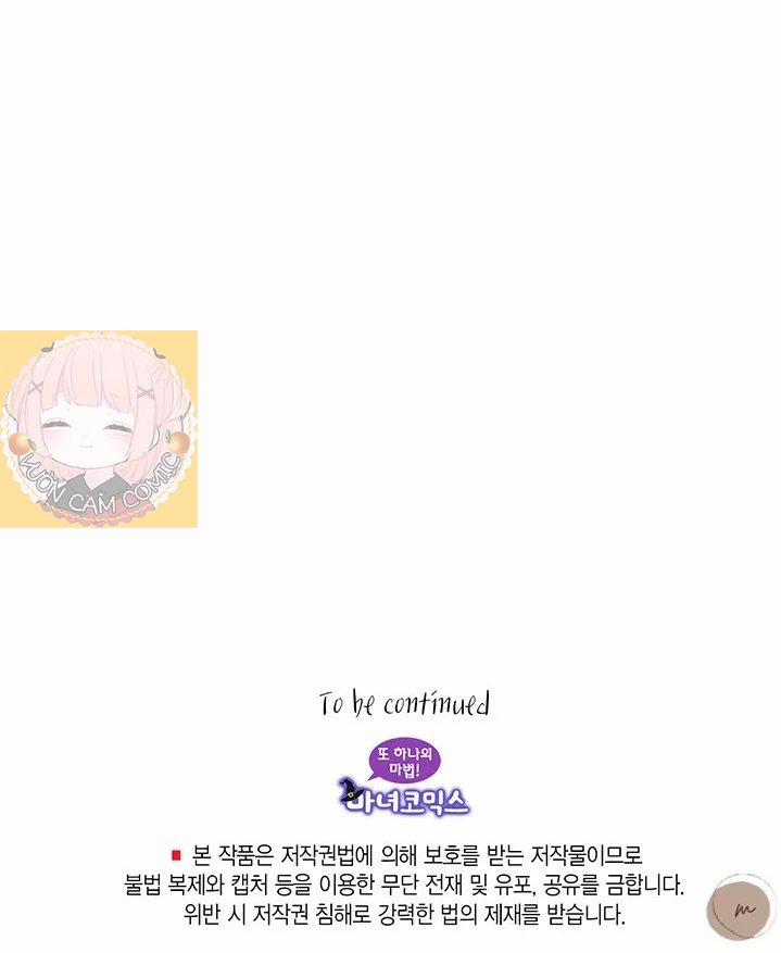 Nhân Vật Phản DIện Yêu Cầu Tôi Yêu Chàng 9 trang 66