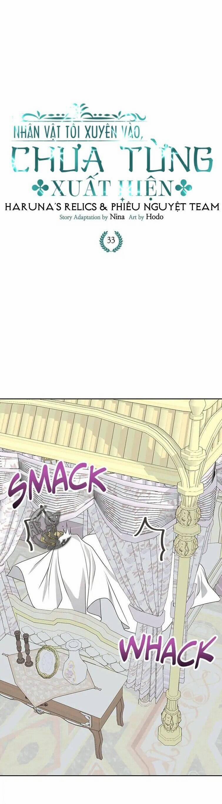 Nhân Vật Tôi Xuyên Vào, Chưa Từng Xuất Hiện 33 trang 15