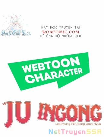 Nhân Vật Webtoon Na Kang Lim 155 trang 101