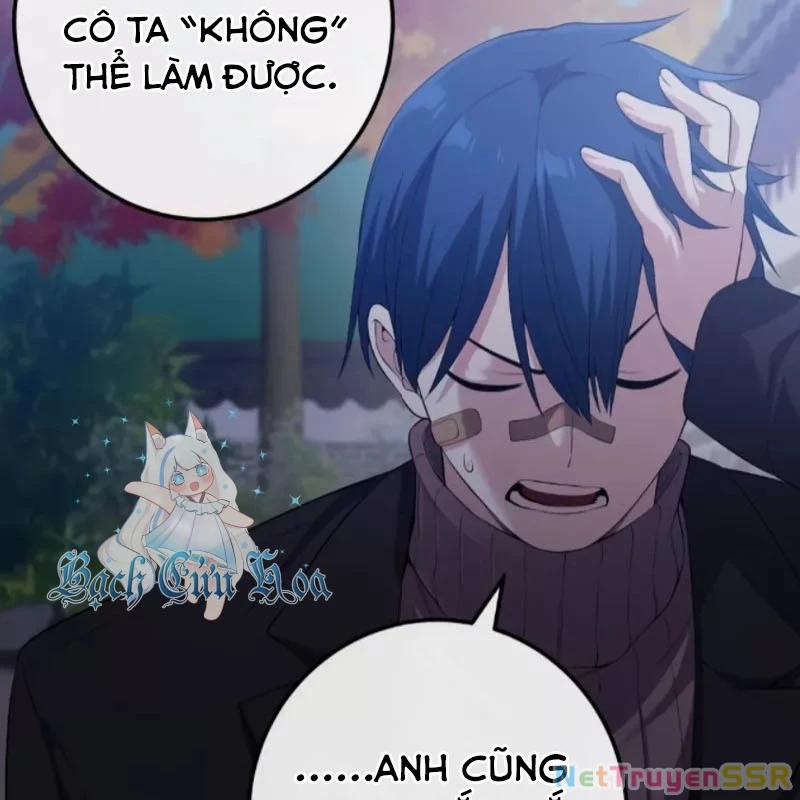 Nhân Vật Webtoon Na Kang Lim 157 trang 147